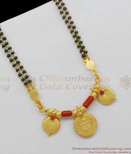 Mangalsutra thali clearance designs